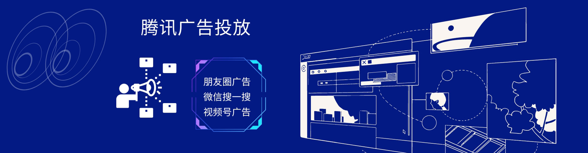 麦盖提百度包年竞价